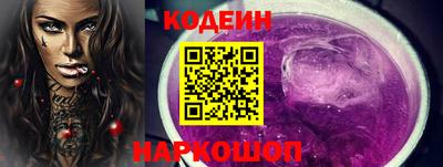 МДМА Кинель