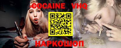метамфетамин Кимры