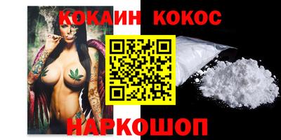 метамфетамин Кимры