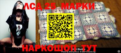 хмурый Комсомольск-на-Амуре