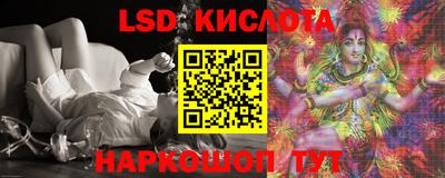 метамфетамин Кимры
