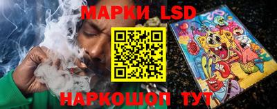 МДМА Кинель