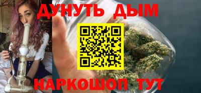 МДМА Кинель