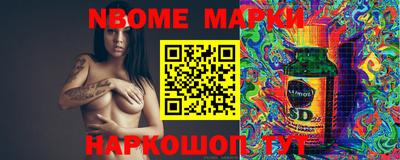 метамфетамин Кимры
