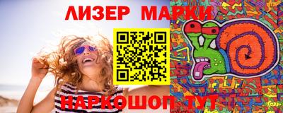 метамфетамин Кингисепп
