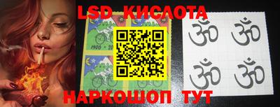 метамфетамин Кимры
