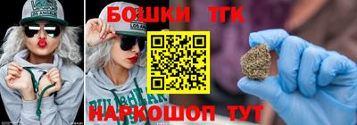 метамфетамин Кимры
