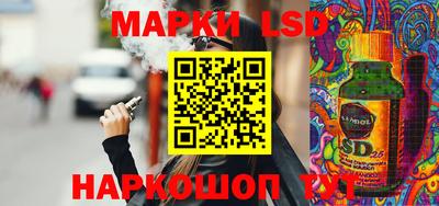 метамфетамин Кингисепп