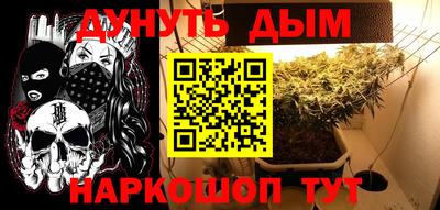 метамфетамин Кимры