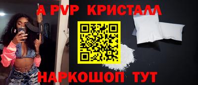 хмурый Комсомольск-на-Амуре