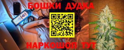МДМА Кинель