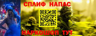 прущие крисы Коммунар