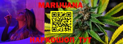 МДМА Кинель