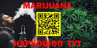 метамфетамин Кингисепп