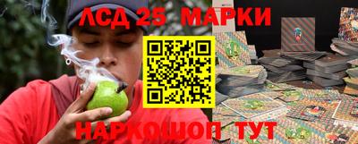 метамфетамин Кимры