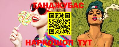 метамфетамин Кимры