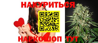 прущие крисы Коммунар