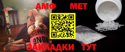 МДМА Кинель
