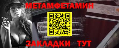 прущие крисы Коммунар