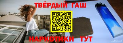 метамфетамин Кимры