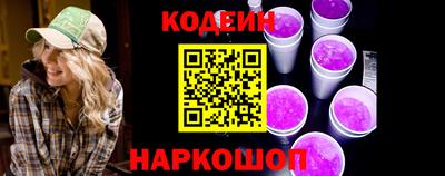 хмурый Комсомольск-на-Амуре