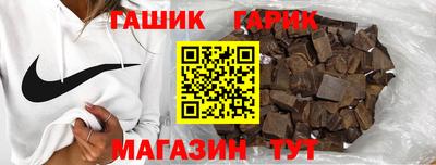 метамфетамин Кингисепп