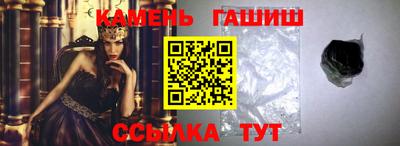 метамфетамин Кимры